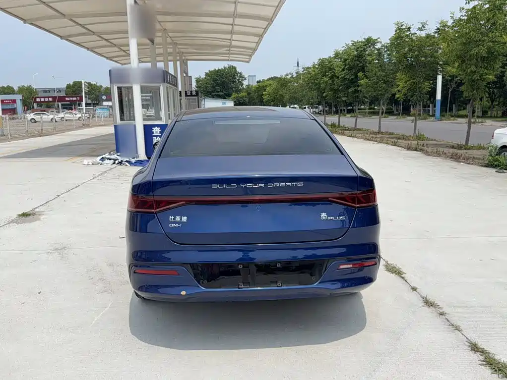 Qin PLUS DM-i 55 KM Flagship