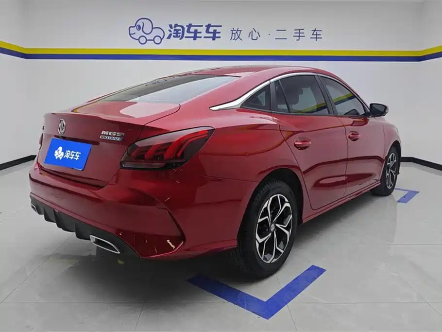 MG5 180 DVVT CVT Youth Luxury