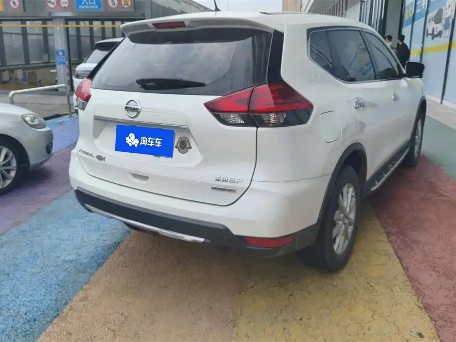 X-Trail 2.0 L CVT Connected Comfort 2 WD