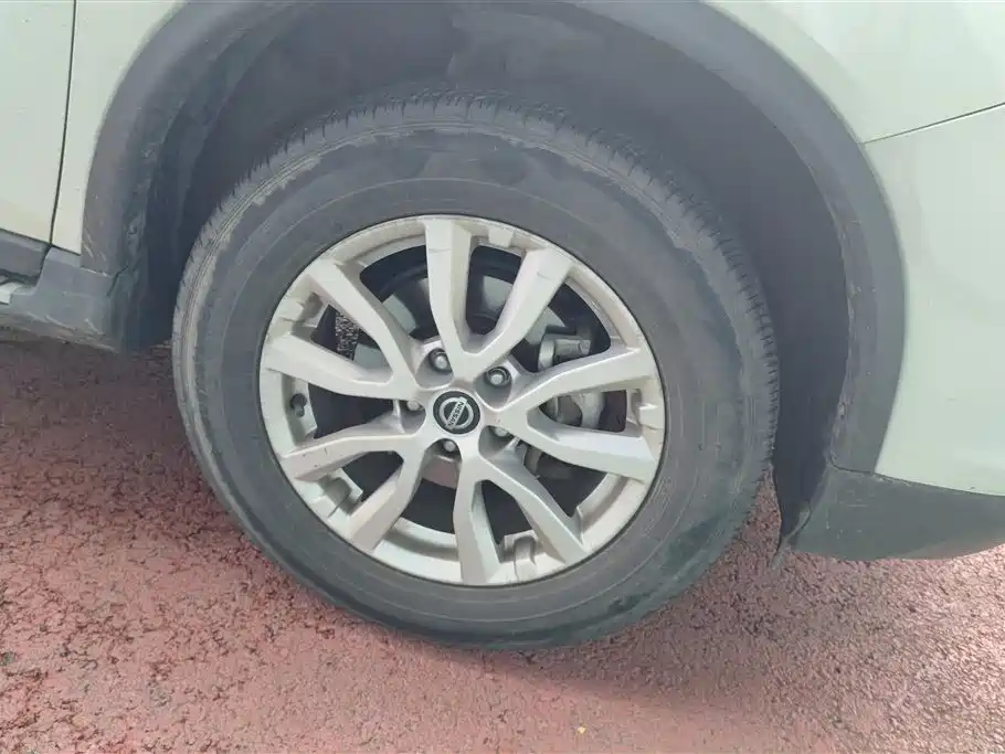 X-Trail 2.0 L CVT Connected Comfort 2 WD