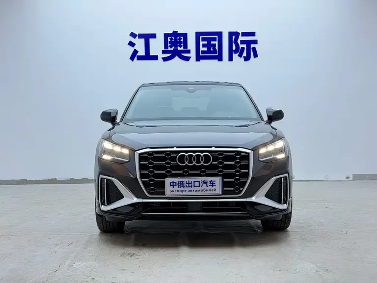 Audi Q2 L 35 TFSI Progressive Dynamic