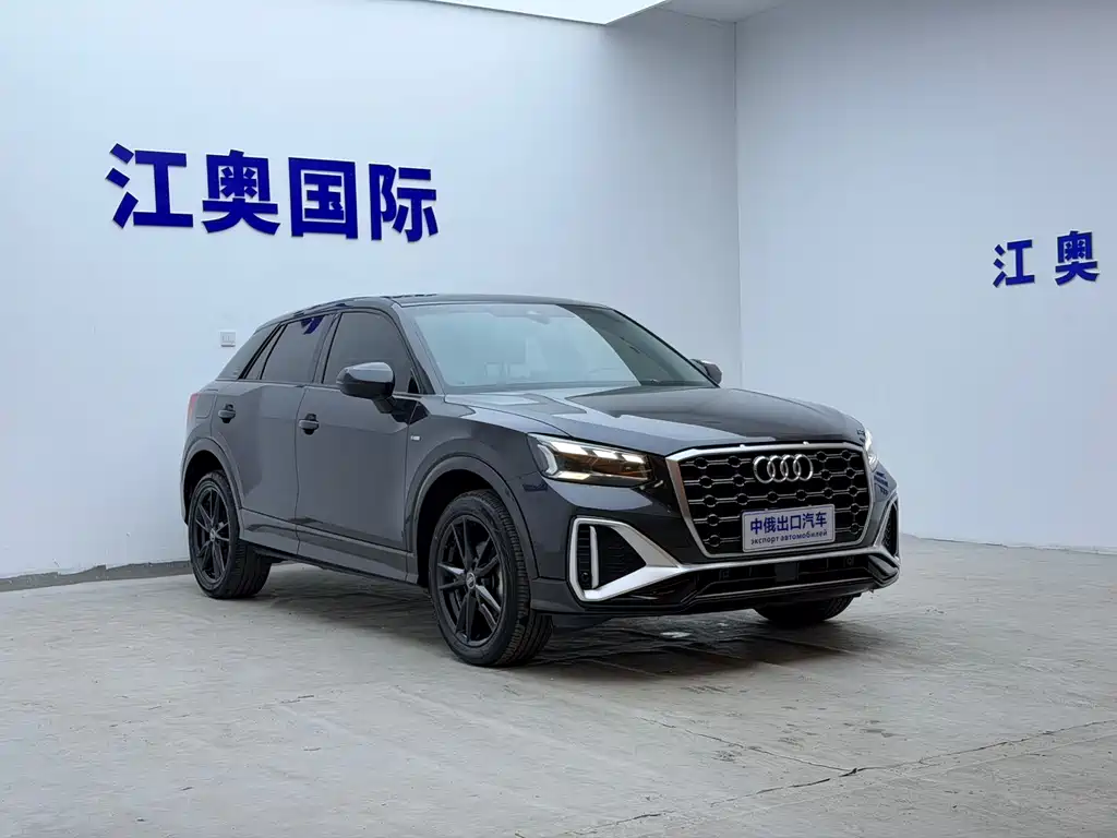 Audi Q2 L 35 TFSI Progressive Dynamic