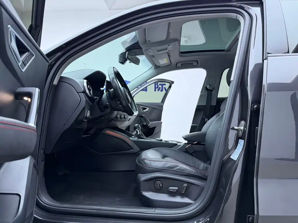Audi Q2 L 35 TFSI Progressive Dynamic