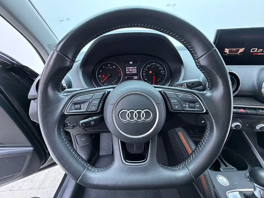 Audi Q2 L 35 TFSI Progressive Dynamic