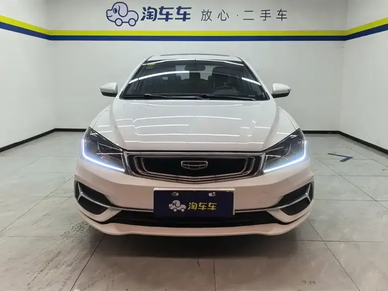 Geely Emgrand 1.5 L CVT Luxury
