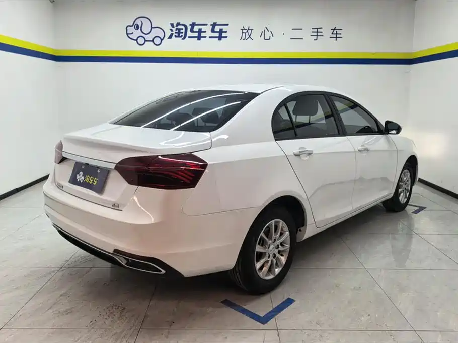 Emgrand 1.5 L CVT Luxury