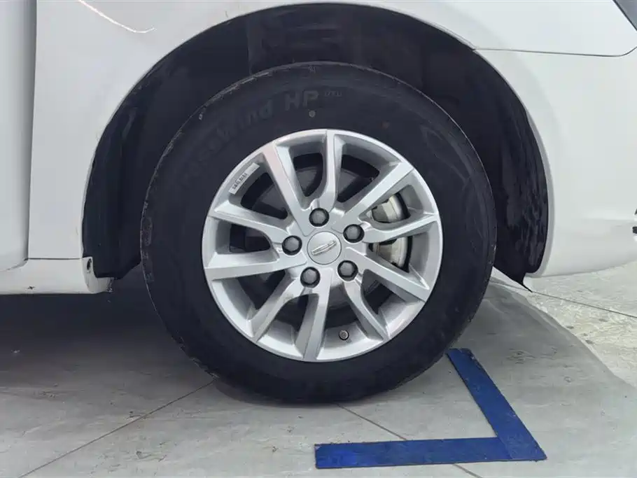 Emgrand 1.5 L CVT Luxury