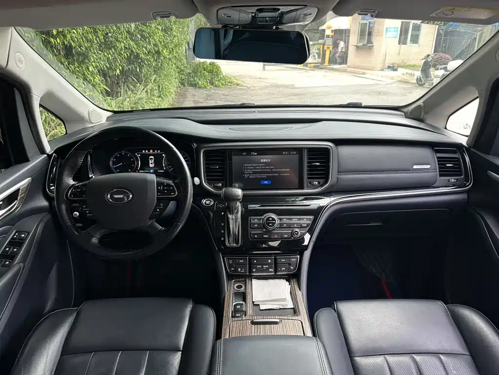 GAC Trumpchi M8 320 T Distinguished