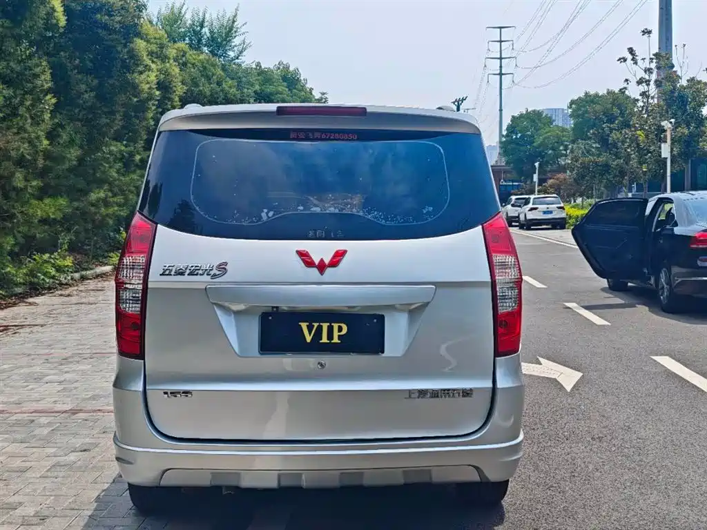 Wuling Hongguang 1.5 L Facelift S Comfort