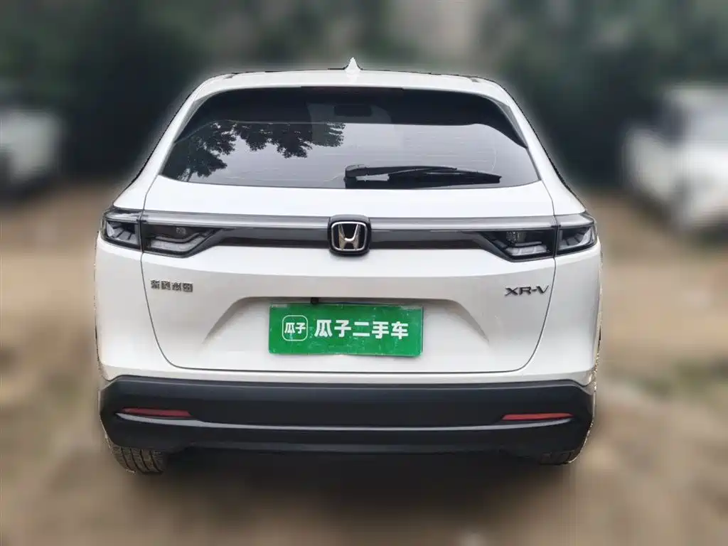 Honda XR-V 1.5 L CVT Thermal