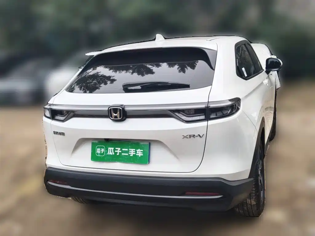 Honda XR-V 1.5 L CVT Thermal