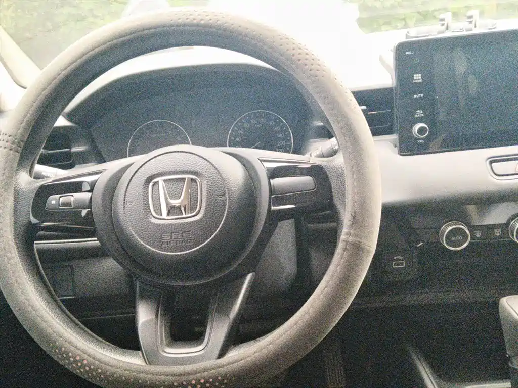 Honda XR-V 1.5 L CVT Thermal