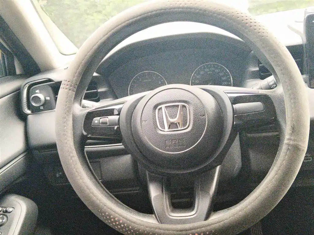 Honda XR-V 1.5 L CVT Thermal