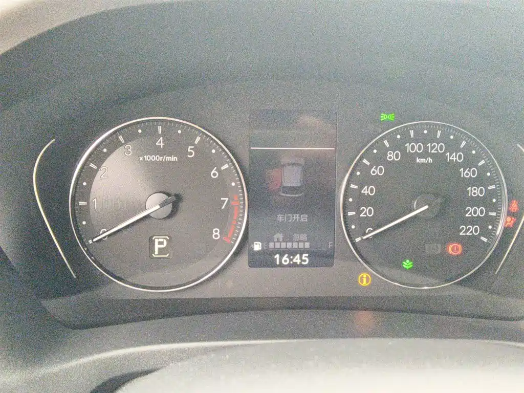 Honda XR-V 1.5 L CVT Thermal