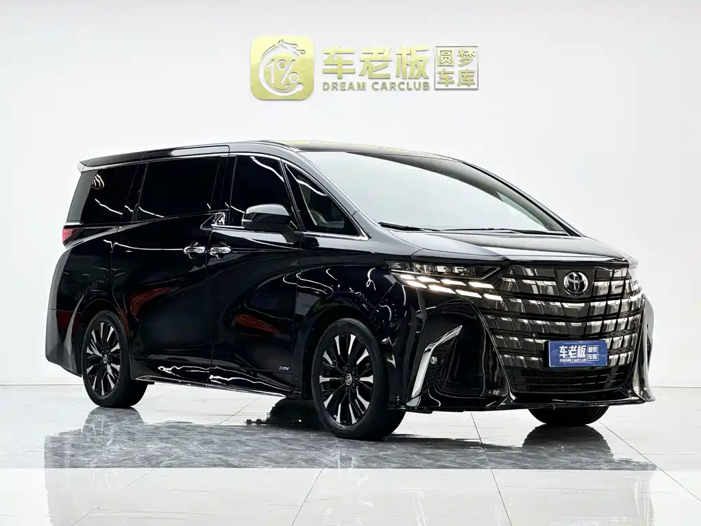 Alphard Dual Engine 2.5 L Distinguished