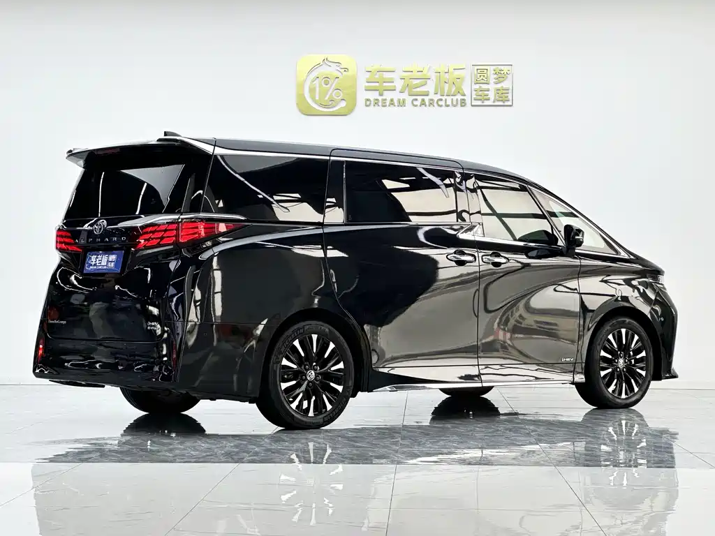 Alphard Dual Engine 2.5 L Distinguished