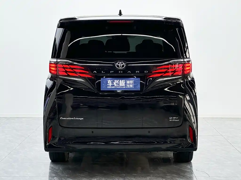 Alphard Dual Engine 2.5 L Distinguished