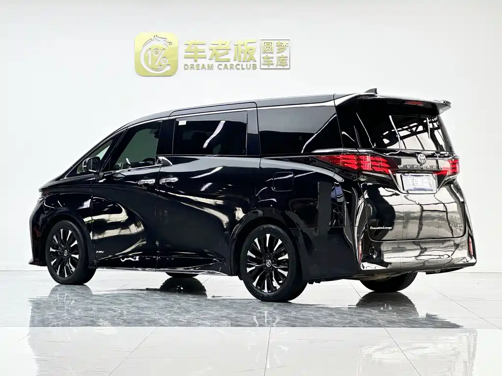 Alphard Dual Engine 2.5 L Distinguished