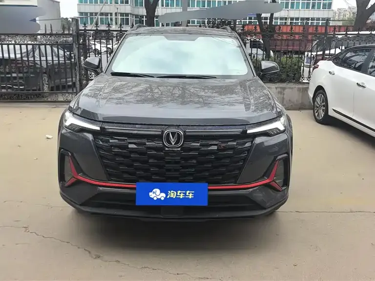 Changan CS35 PLUS Smooth Enjoyment 1.4 T DCT Luxury