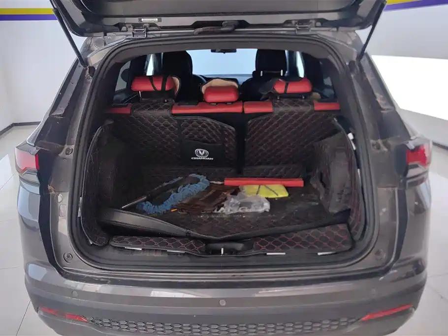Changan CS35 PLUS Smooth Enjoyment 1.4 T DCT Luxury