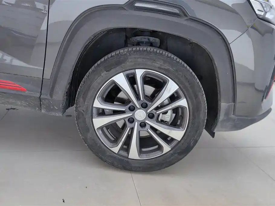 Changan CS35 PLUS Smooth Enjoyment 1.4 T DCT Luxury