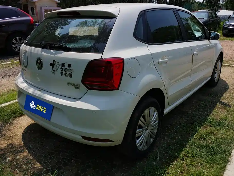 Polo 1.5 L Auto Safe Enjoyment