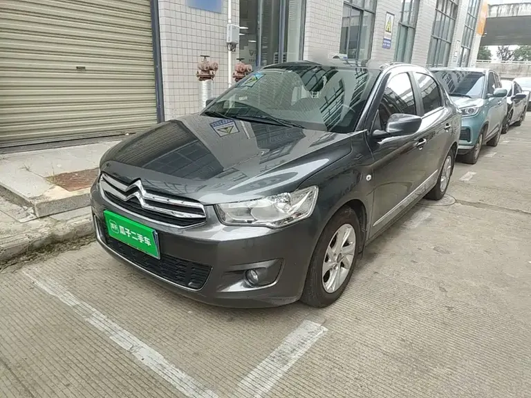 Citroën Elysee 1.6 L Manual Comfort
