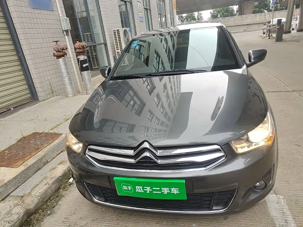 Elysee 1.6 L Manual Comfort