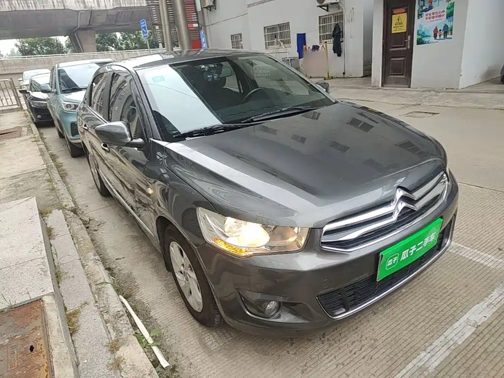 Elysee 1.6 L Manual Comfort