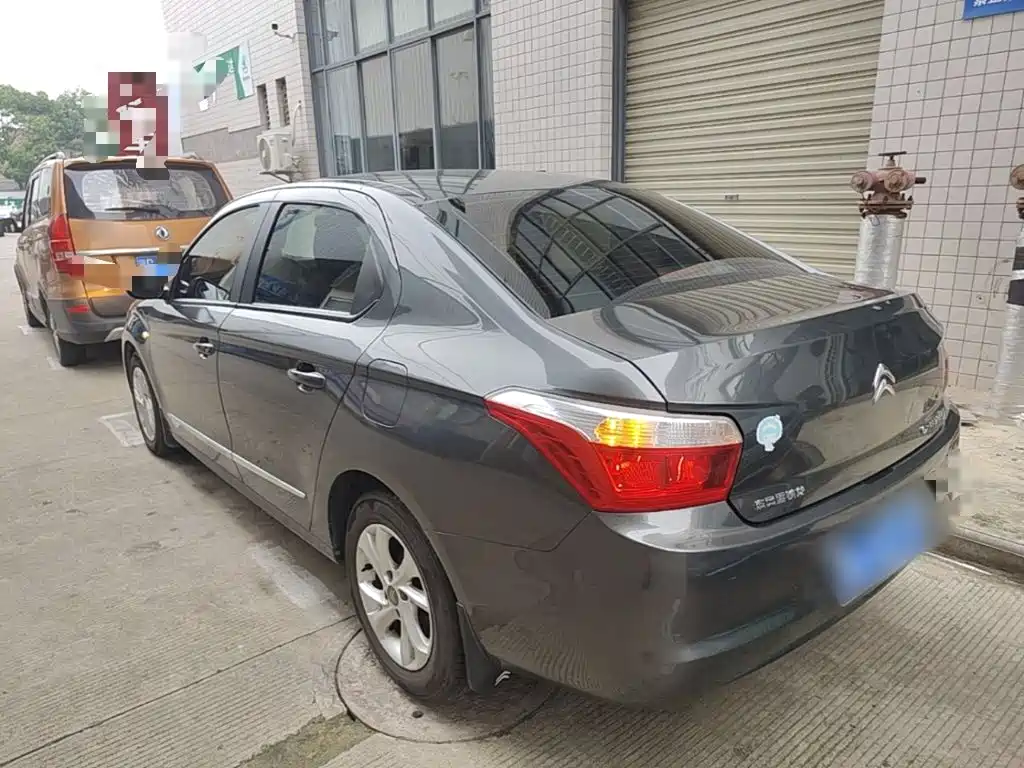 Elysee 1.6 L Manual Comfort