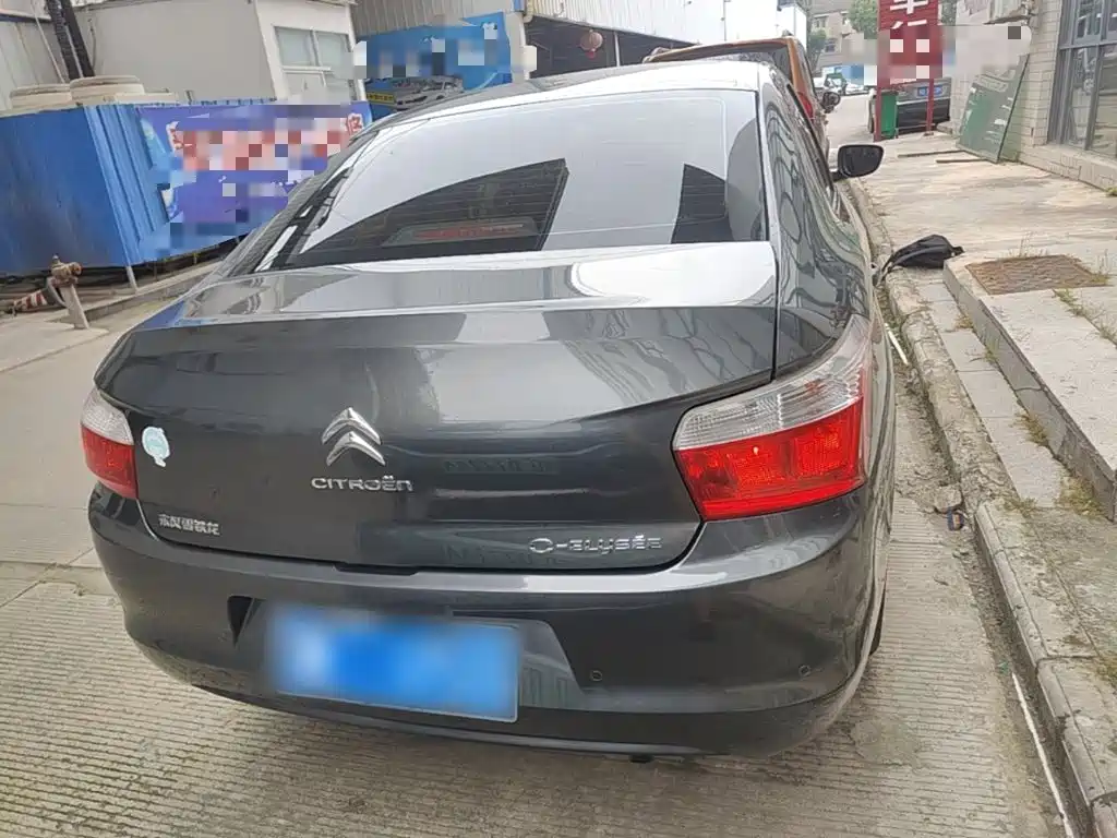 Elysee 1.6 L Manual Comfort