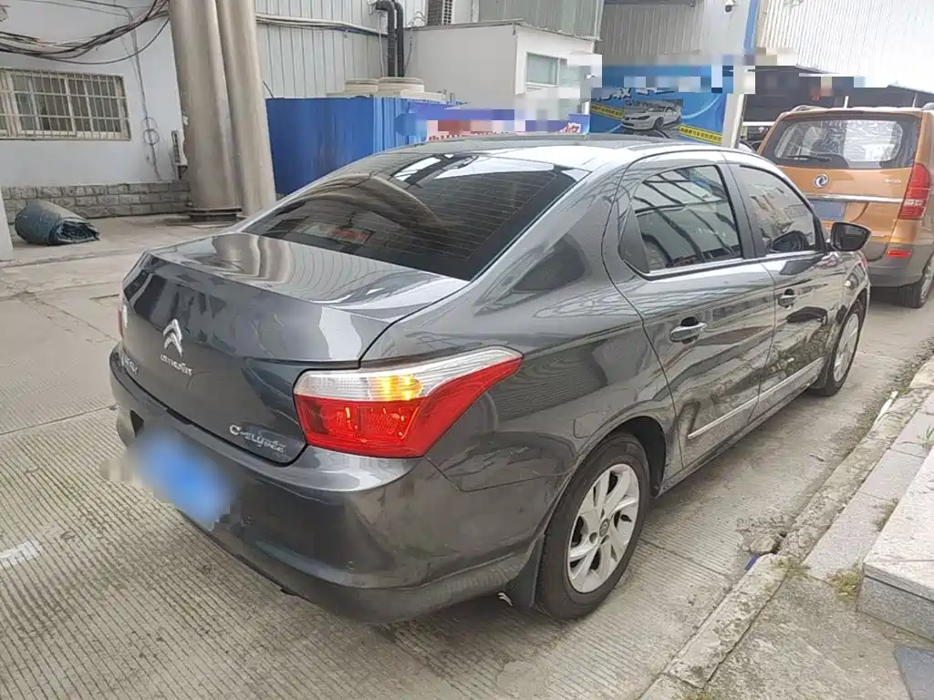 Elysee 1.6 L Manual Comfort