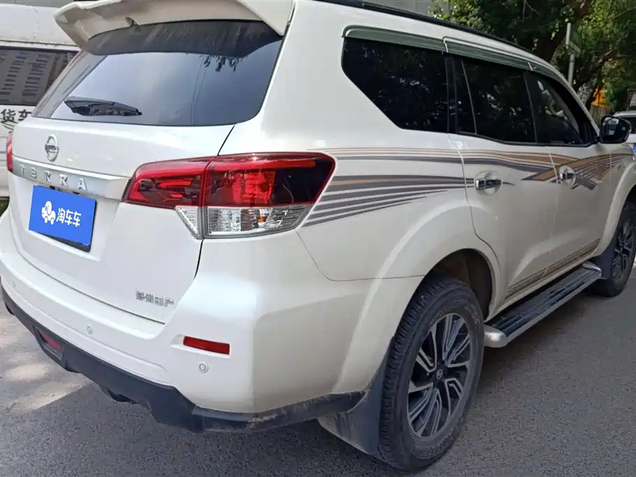 Terra 2.5 L XL Upper Auto 2 WD Luxury