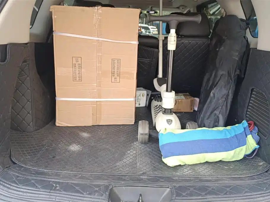 Terra 2.5 L XL Upper Auto 2 WD Luxury