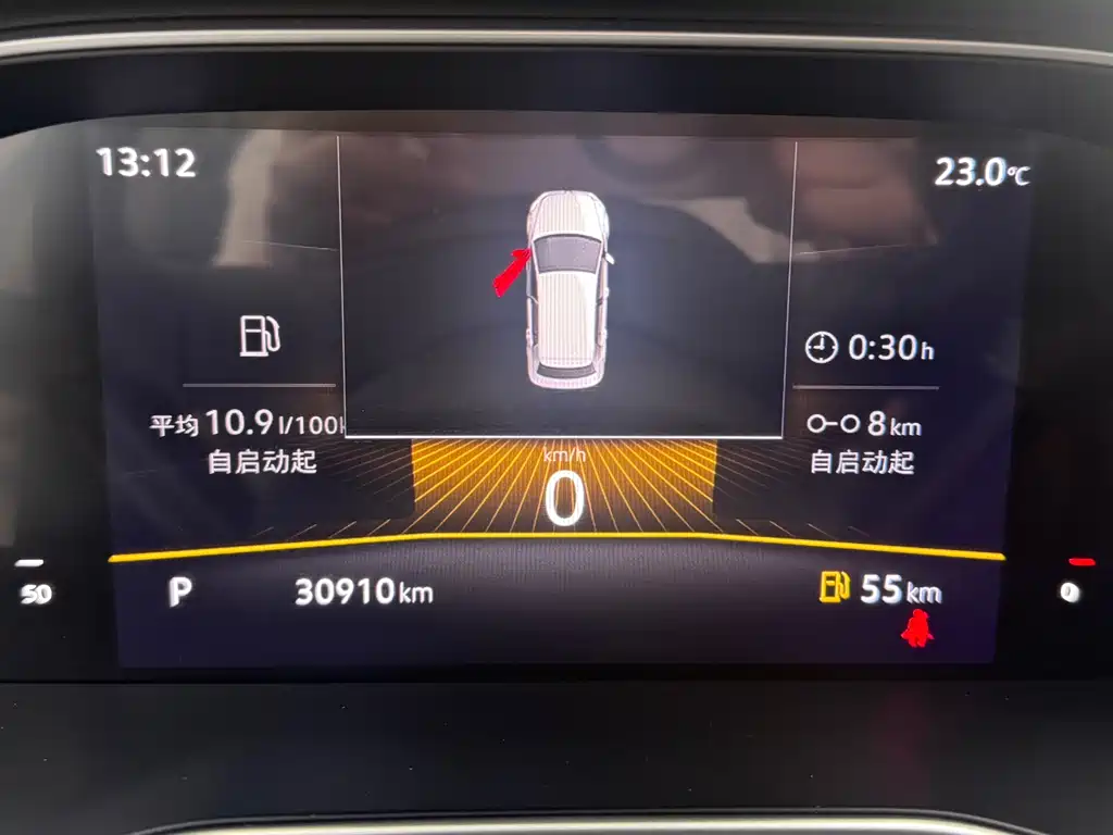 Bora 1.5 L Auto Smooth Travel Limited