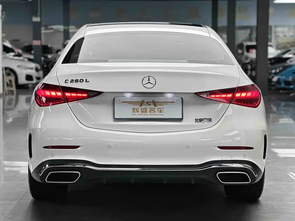 Mercedes-Benz C-Class C 260 L Sport