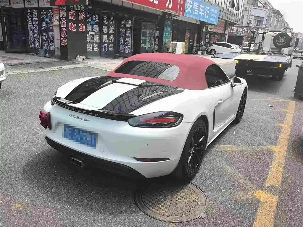 Porsche 718 Boxster 2.0 T