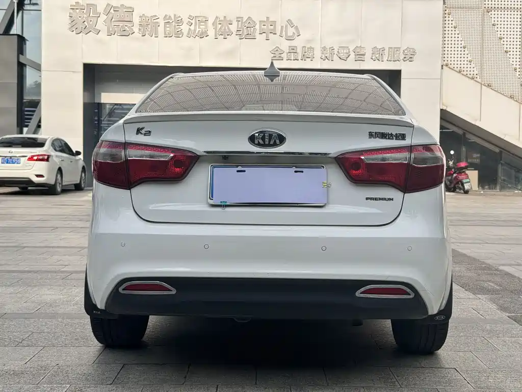 Kia K2 Sedan 1.6 L AT Premium Commemorative