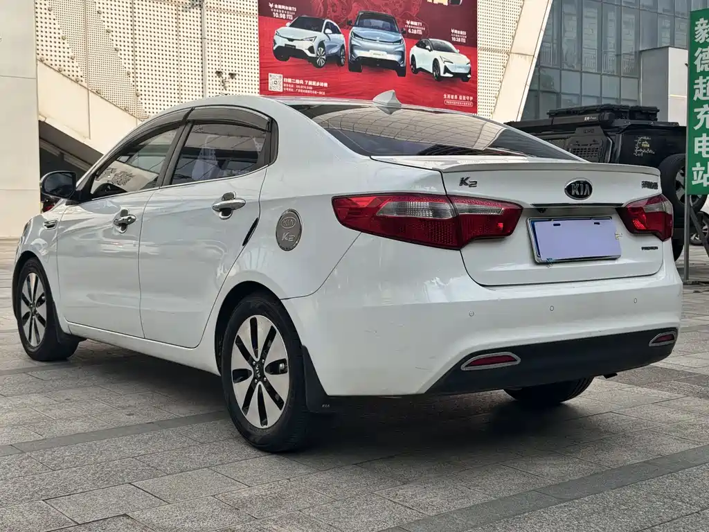 Kia K2 Sedan 1.6 L AT Premium Commemorative