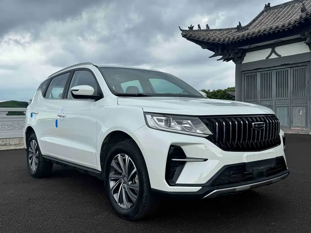 Vision X6 PRO 1.4 T Auto Distinguished