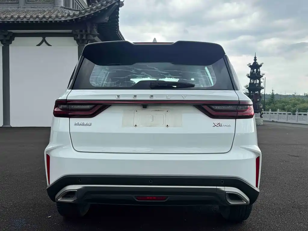Vision X6 PRO 1.4 T Auto Distinguished