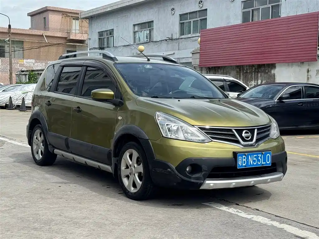 Livina 骊威 2013款 劲锐 1.6 XV CVT豪华版