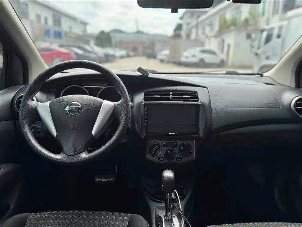 Livina 骊威 2013款 劲锐 1.6 XV CVT豪华版