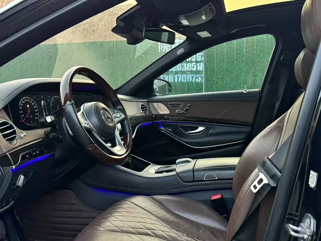 Maybach S-Class S 450 4 MATIC