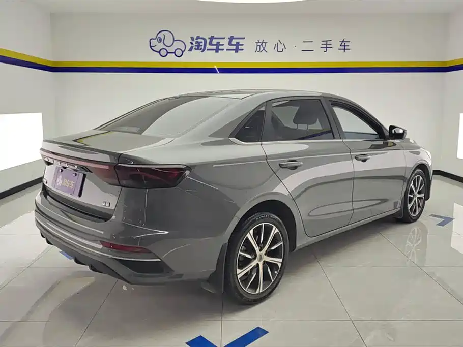 Emgrand 4 th Gen 1.5 L CVT Flagship