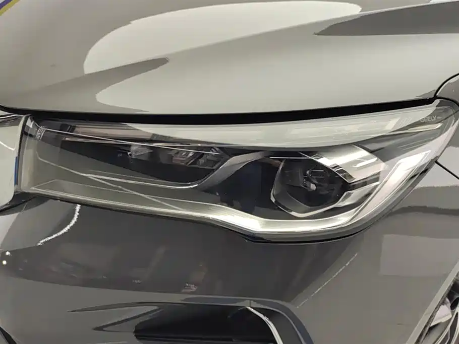 Emgrand 4 th Gen 1.5 L CVT Flagship