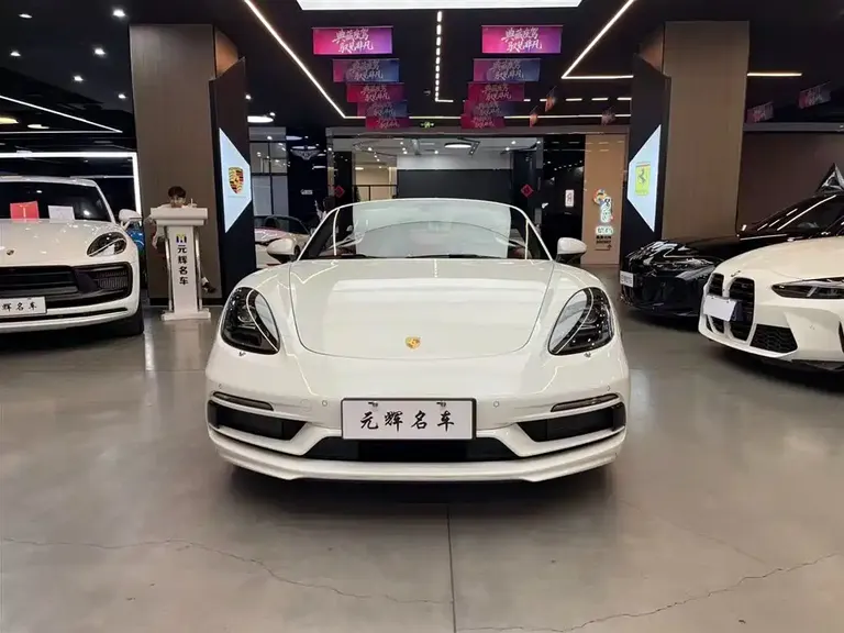 Porsche 718 Boxster 2.0 T