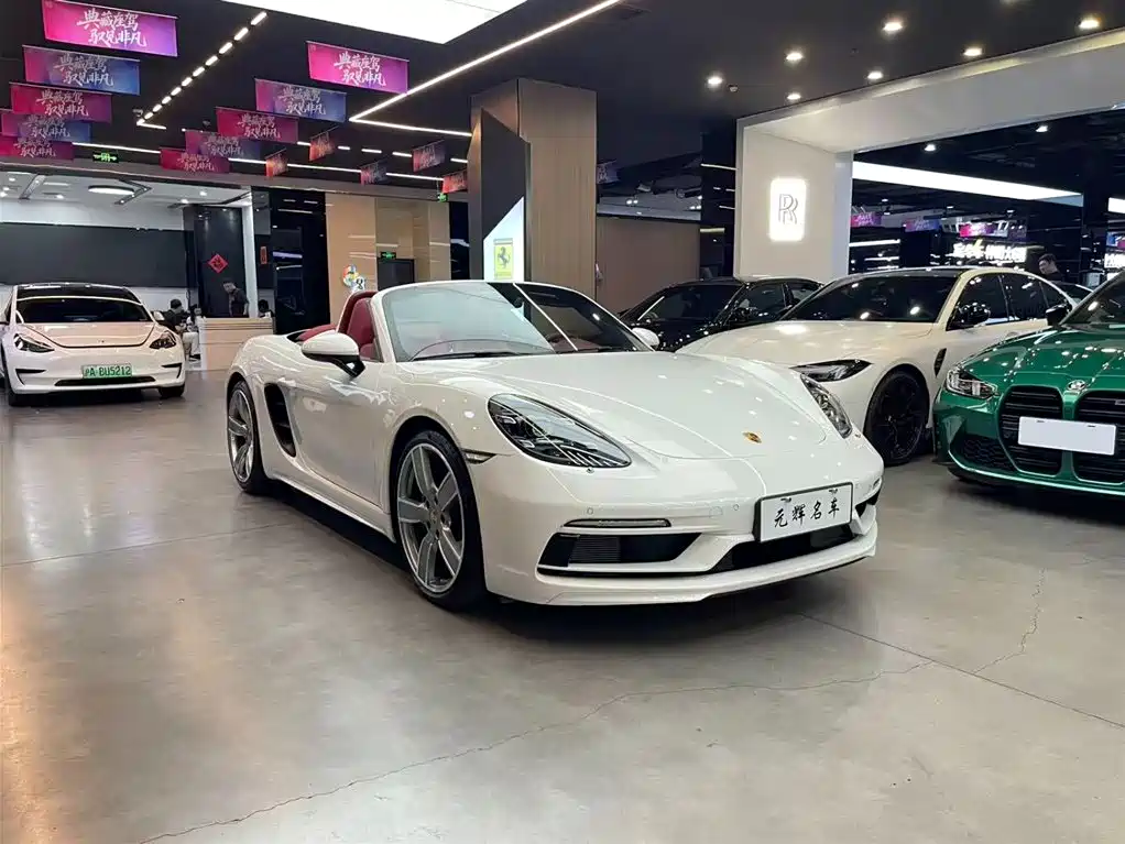 Porsche 718 Boxster 2.0 T