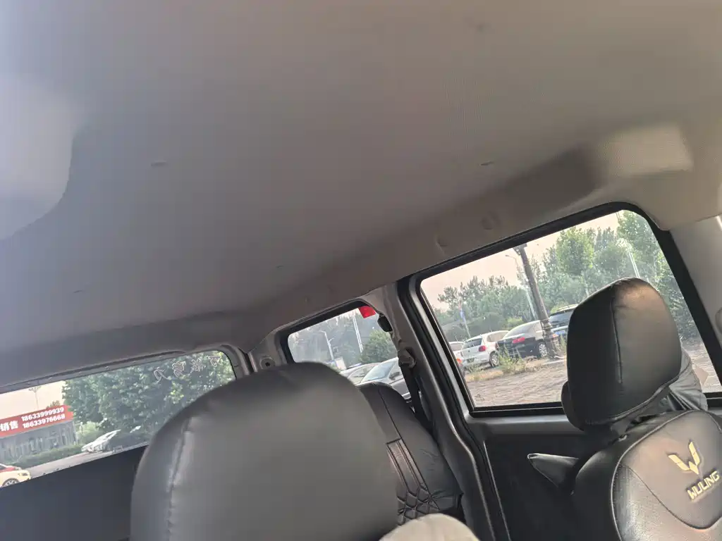 Wuling Hongguang V 1.5 L Power Take LAR