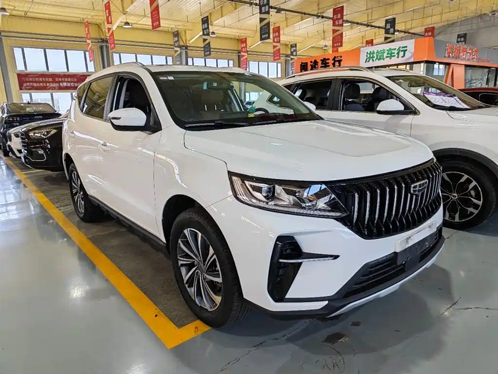 Vision X6 PRO 1.4 T Auto Distinguished